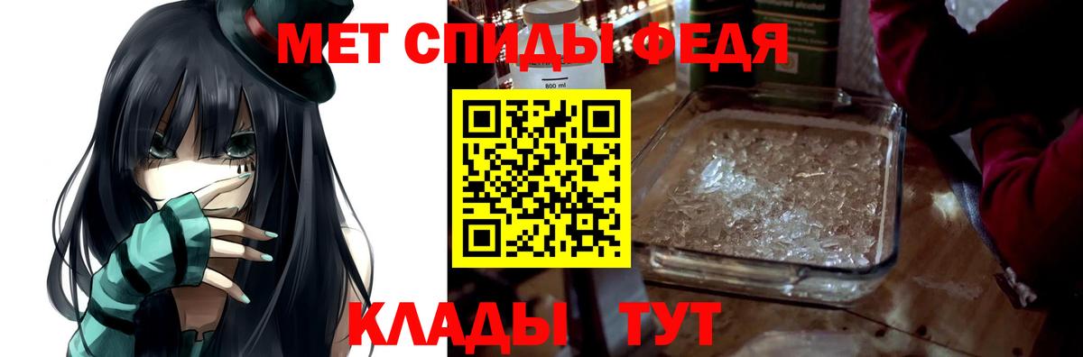 Amphetamine  Балашиха  Амфетамин Розовый  АМФ 