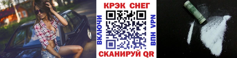 Кокаин 98%  Балашиха 