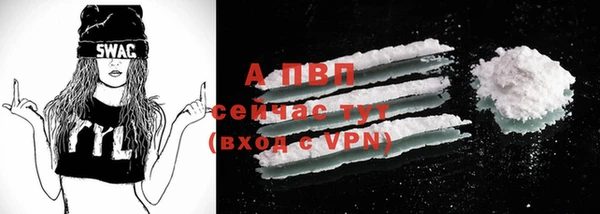мяу мяу мука Нефтегорск