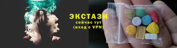ешки Новозыбков