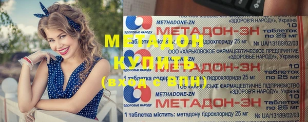 ешки Новозыбков
