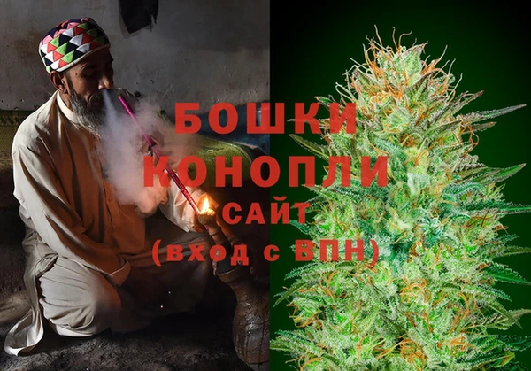 MESCALINE Новокубанск