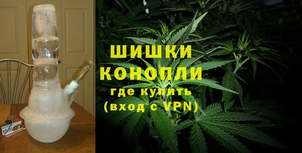 MESCALINE Новокубанск