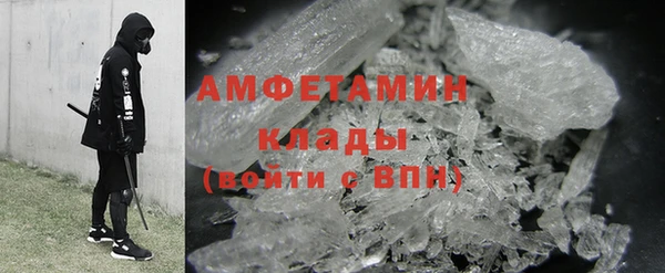 MESCALINE Новокубанск
