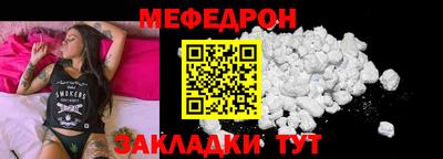 эйфоретик Апрелевка