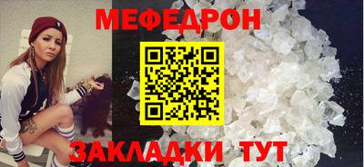 скорость Аргун