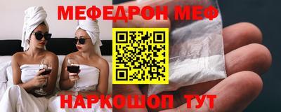 скорость Аргун
