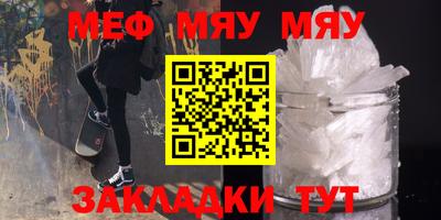 синтетический гашиш Аргун