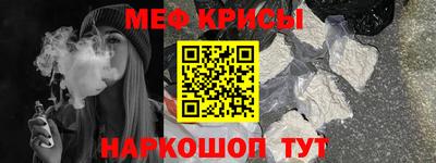 скорость Аргун