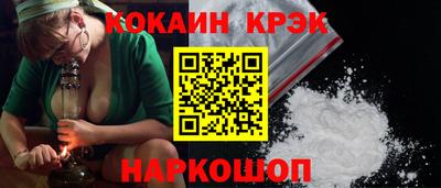 скорость Аргун