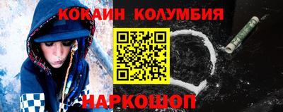 мяу мяу мука Апрелевка