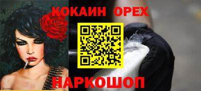 мяу мяу мука Апрелевка