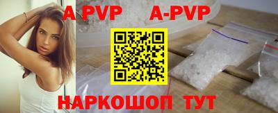 скорость Аргун