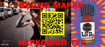скорость Аргун
