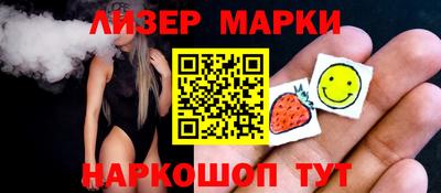 мяу мяу мука Апрелевка