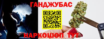 мяу мяу мука Апрелевка