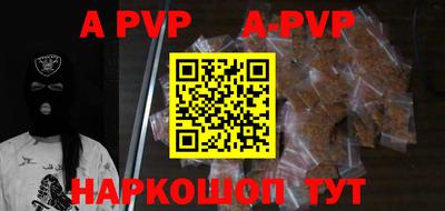 скорость Аргун