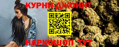 первитин Бийск