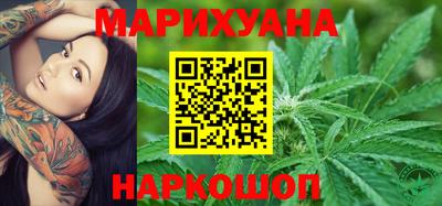 мяу мяу мука Апрелевка