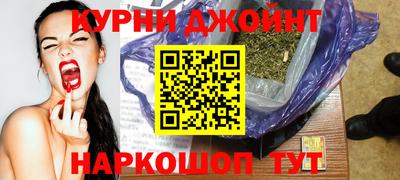 трава Берёзовский