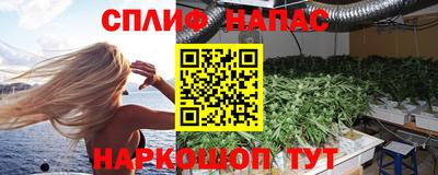 мяу мяу мука Апрелевка