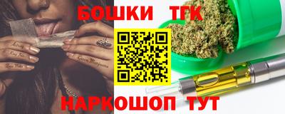 мяу мяу мука Апрелевка