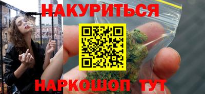 скорость Аргун