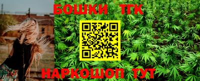 эйфоретик Апрелевка