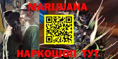 эйфоретик Апрелевка