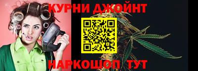 скорость Аргун