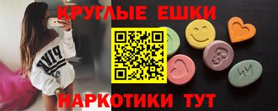 скорость Аргун