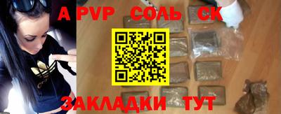 скорость Аргун