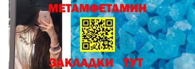 эйфоретик Апрелевка