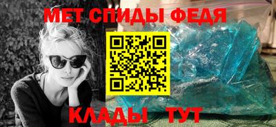 скорость Аргун