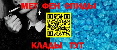 скорость Аргун