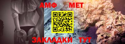 мяу мяу мука Апрелевка
