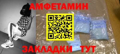 скорость Аргун