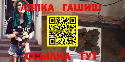 эйфоретик Апрелевка