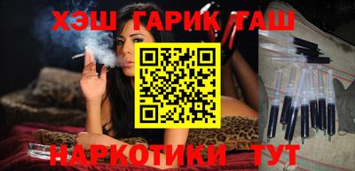 мяу мяу мука Апрелевка
