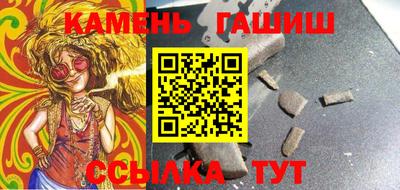 эйфоретик Апрелевка