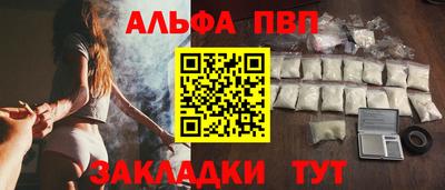 мяу мяу мука Апрелевка
