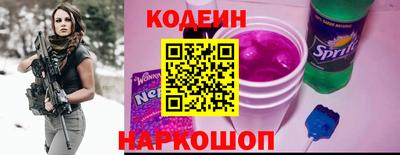 мяу мяу мука Апрелевка
