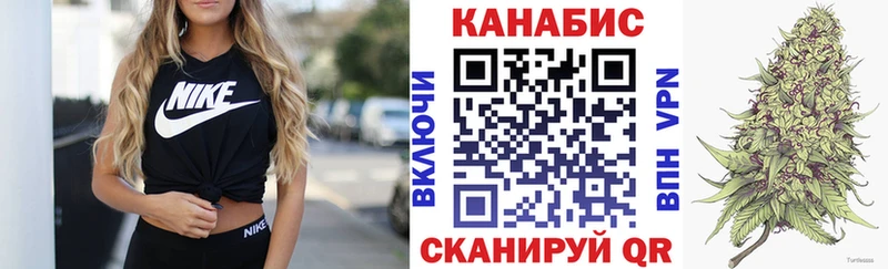 Бошки марихуана ГИДРОПОН  блэк спрут сайт  Балашиха 