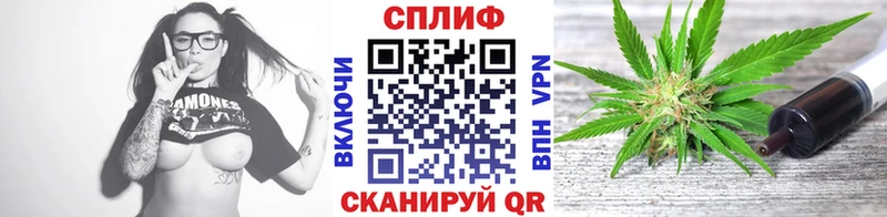 Конопля семена Балашиха